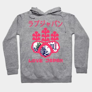 Emblem Japanese Symbol Crest Word Kanji Love Japan Retro 262 Hoodie